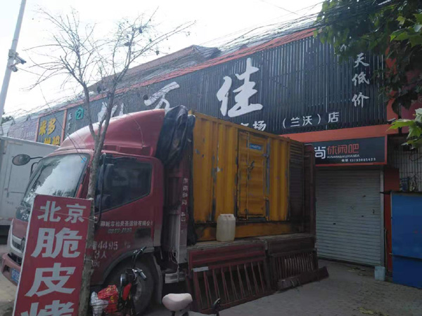 崇川出租发电机-汽油发电机油耗怎么计算