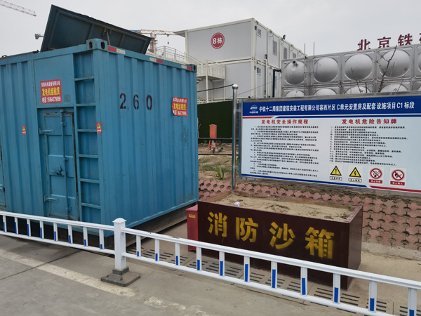 崇川发电机租赁-电缆长度过长会对 100KW 发电机造成哪些影响？
